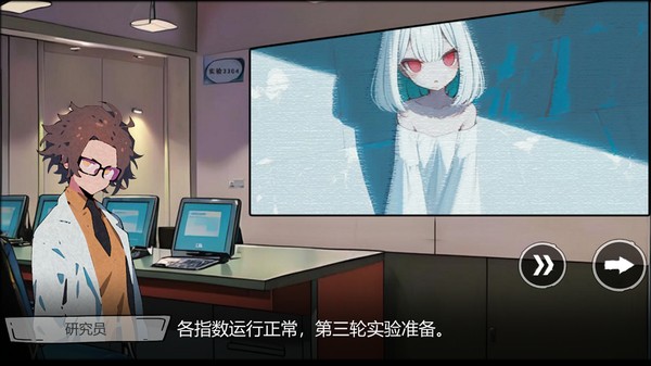 病栋游戏手机版 v1.570