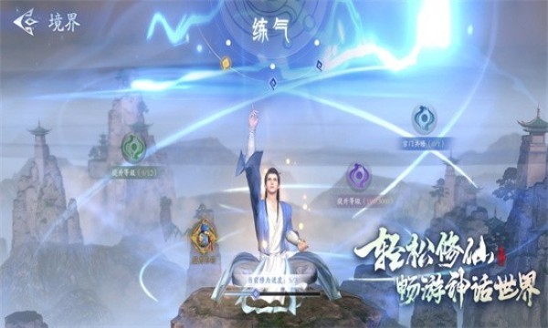 �����������¹ٷ��� v1.10.2 ��׿��1