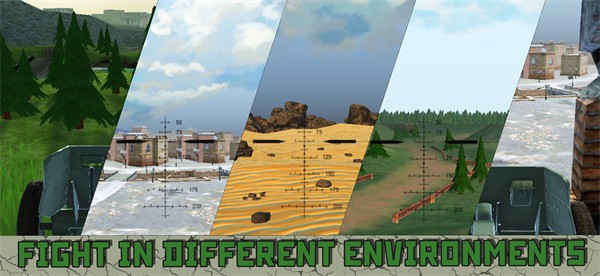 炮兵模拟2中文版 v2.3.3440