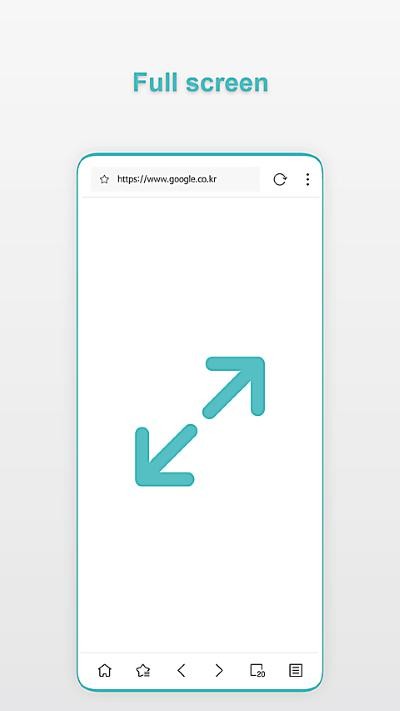 外格浏览器(stargon浏览器)最新版 v6.4.24