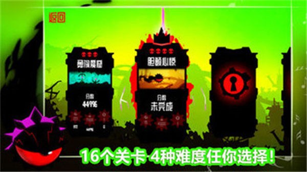 飞翔之心手机版 v1.0.00
