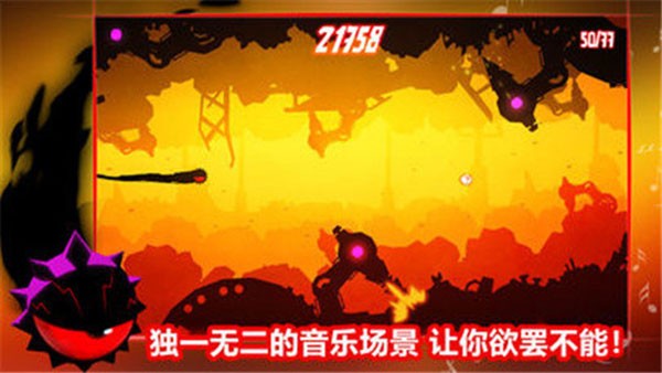 飞翔之心手机版 v1.0.01