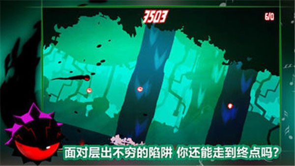 飞翔之心手机版 v1.0.03