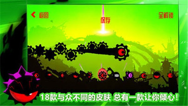 飞翔之心手机版 v1.0.02