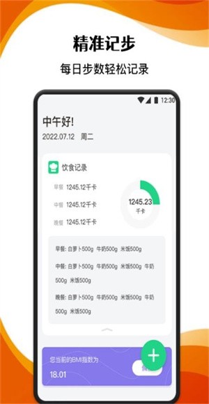 AC�����ռǴ����� v1.120