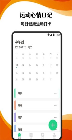 AC�����ռǴ����� v1.121