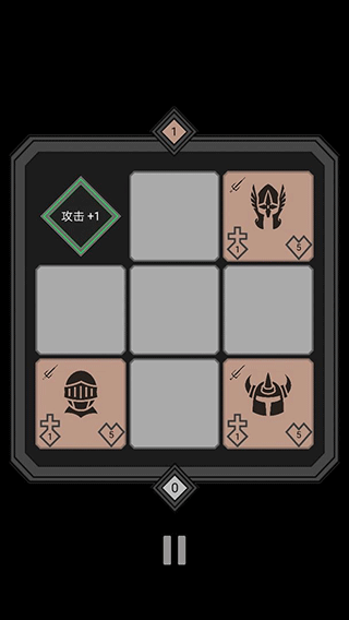 ����ս�� v4.03