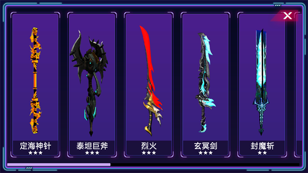 ������ն�ֻ��� v1.0.50