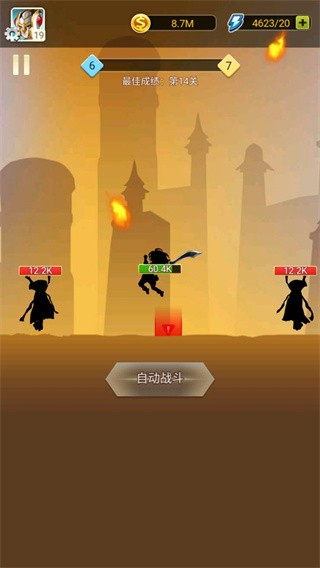 黑骑士传说对决免费版 v1.0.53