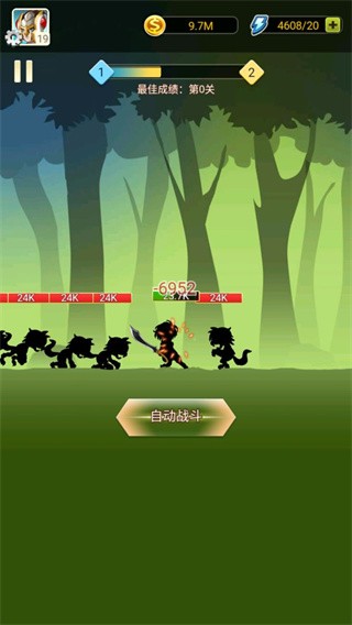 黑骑士传说对决免费版 v1.0.51