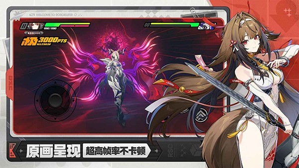 �ơ��������ֻ��� v3.0.03