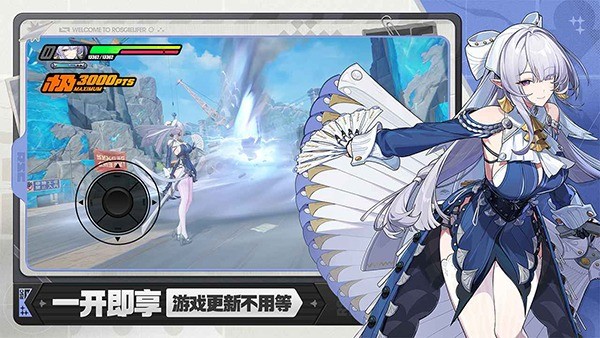 �ơ��������ֻ��� v3.0.02