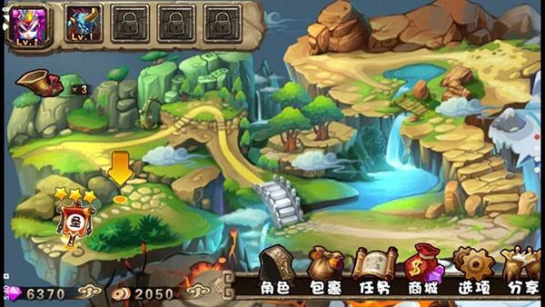 ��տ������Ϸ v1.2.11