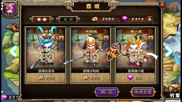 ��տ������Ϸ v1.2.12