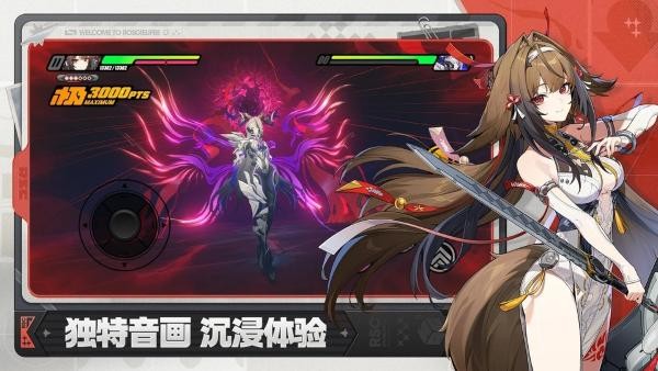 ��������ʷ����°�2026(ZenlessZoneZero) v3.0.0 ��׿��1