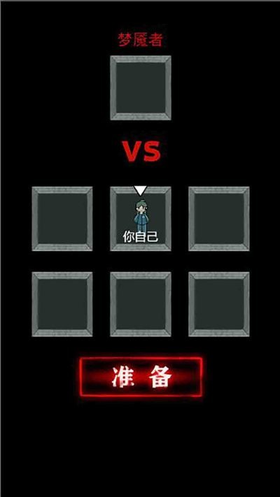 �͹�������Ϸ�ֻ��� v1.10