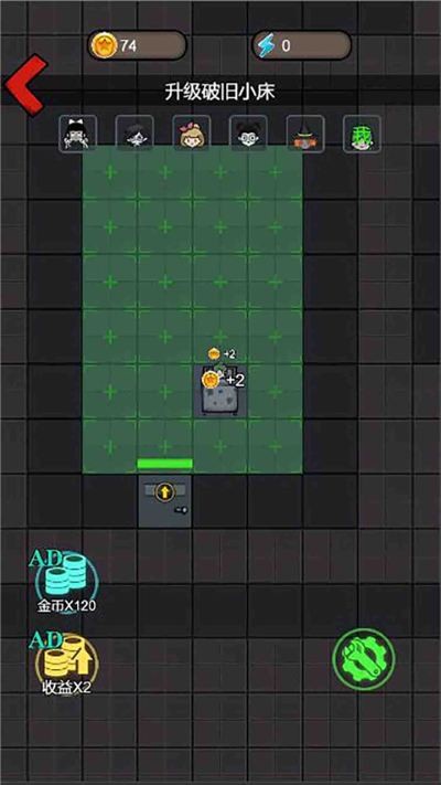 �͹�������Ϸ�ֻ��� v1.11