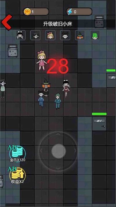 �͹�������Ϸ�ֻ��� v1.13