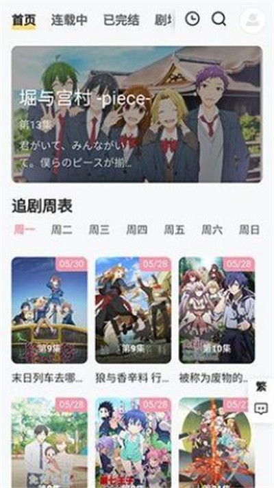 animoe���İ� v1.0.00