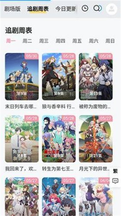 animoe���İ� v1.0.01