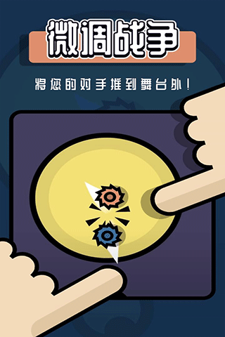 2��������Ϸ���°汾 v1.1.39.0480