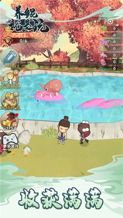 ���������ٷ��� v1.0.02