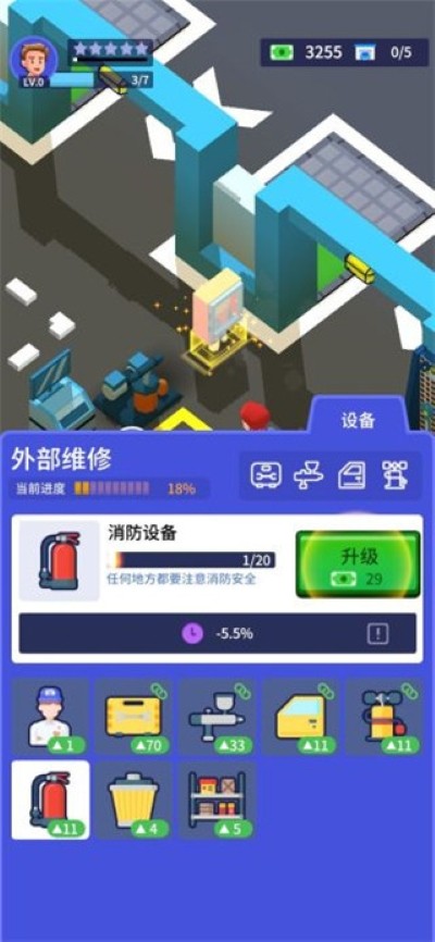 闲置二手车大亨最新版 v2.0.21