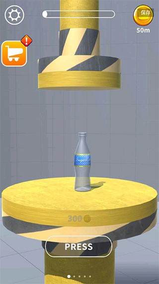 Һѹ��ģ������Ϸ�ٷ��� v1.1.150