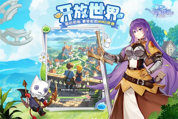 �ɾ���˵�����ٷ����� v1.0.61
