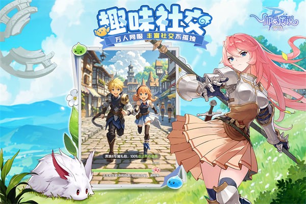 �ɾ���˵�����ٷ����� v1.0.63