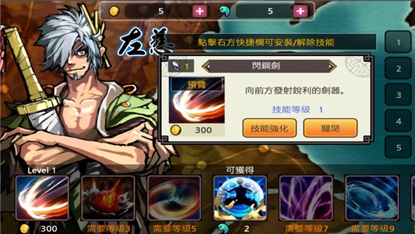 ����ɱ���ĺ�������� v3.5.50