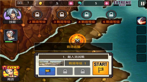 ����ɱ���ĺ�������� v3.5.52