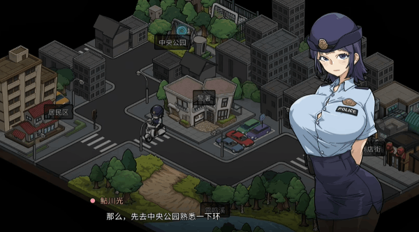 极道无赖EX手机版 v1.1.1 安卓版1