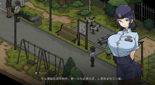 极道无赖EX手机版 v1.1.1 安卓版2