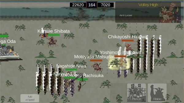 武士战争汉化无限金币 v4.0.53