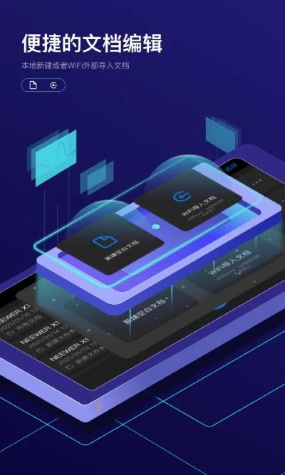 teleport pro���İ�(teleprompter�����)��׿�� v1.3.61