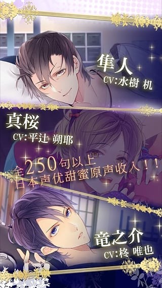 一起睡吗游戏中文版 v1.4.22