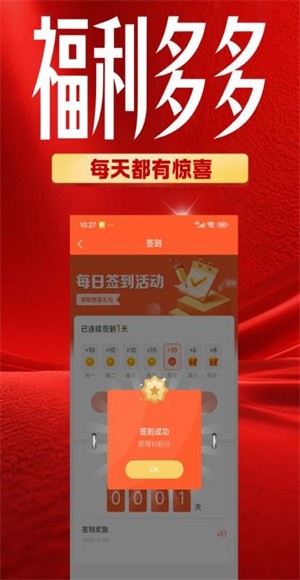 �������°� v1.0.61