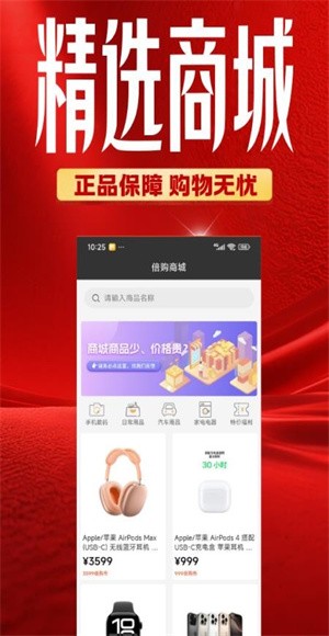 �������°� v1.0.63