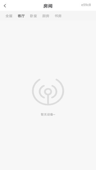 空调遥控器万能版 v1.0.00