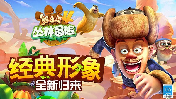 �ܳ�û4����ð��������ʯ�� v1.10.10