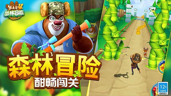 �ܳ�û4����ð��������ʯ�� v1.10.12