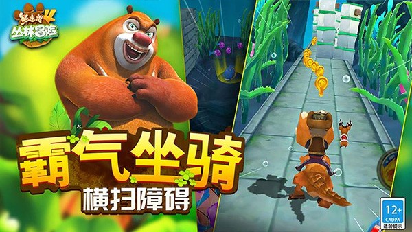 �ܳ�û4����ð��������ʯ�� v1.10.14