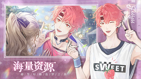 巴克斯的庆典 v1.04