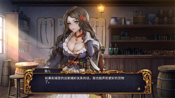 圣女战旗手机版 v1.041