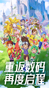 无畏冒险 v1.3.01