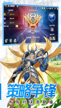 无畏冒险 v1.3.00