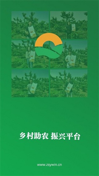 友小淘app v4.4.60