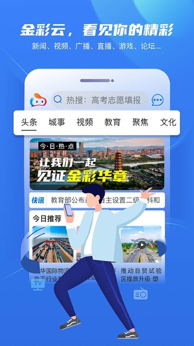 ����ƹٷ� v6.4.51