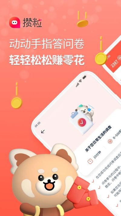 �����ٷ����� v4.27.40